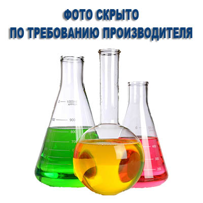 Тест-набор на фосфаты 225001 Растворы
